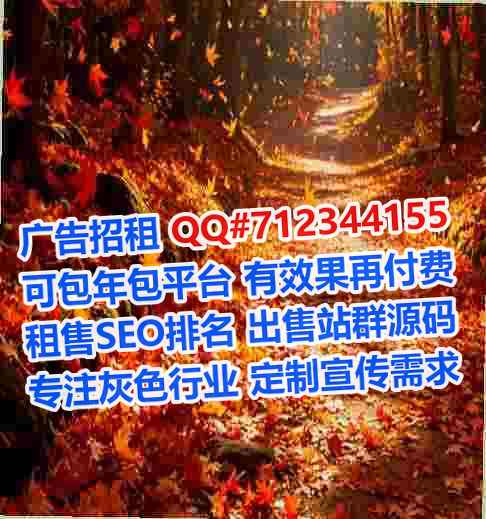 花溪供卵养殖经营部